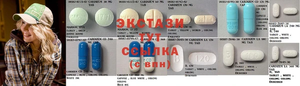 гидропоника Гусев