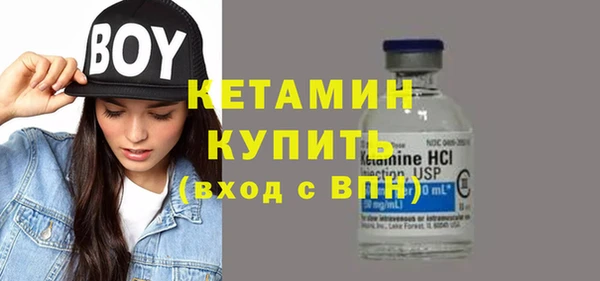 гидропоника Гусев