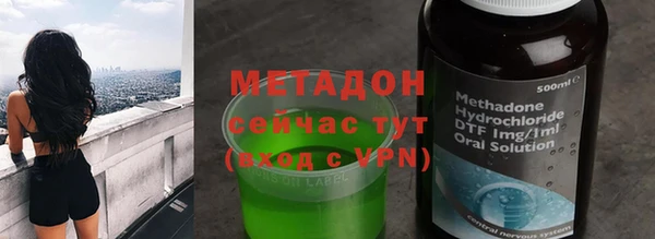 гидропоника Гусев