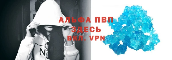 ешки Гусиноозёрск