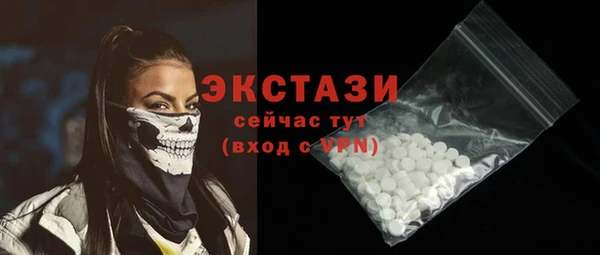 гидропоника Гусев