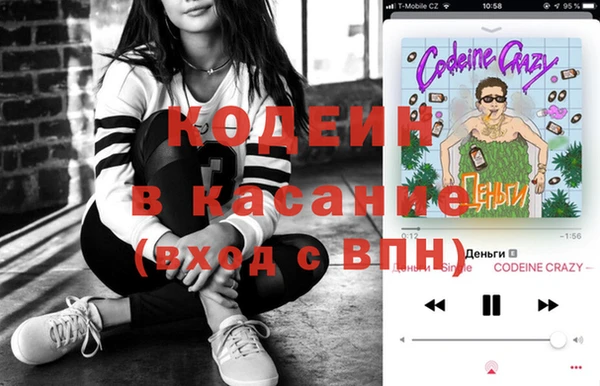 ешки Гусиноозёрск
