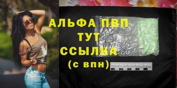гидропоника Гусев