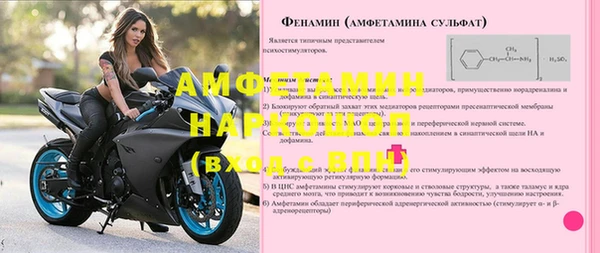 гидропоника Гусев