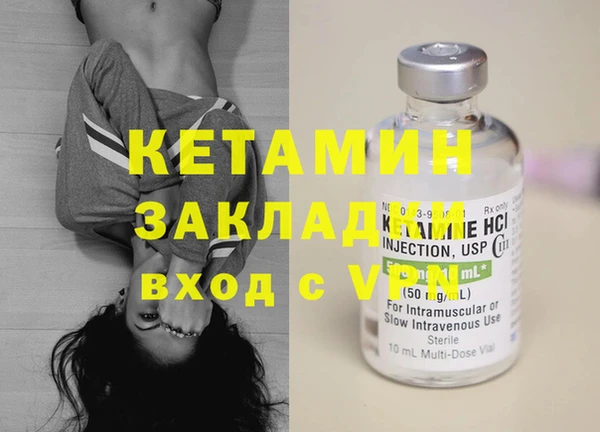 гидропоника Гусев