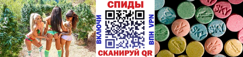 Купить закладки  Новая Усмань  Первитин кристалл 